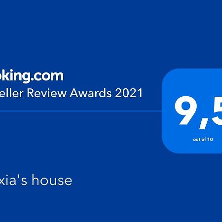 Alexia'S House Villa Chortata Ngoại thất bức ảnh